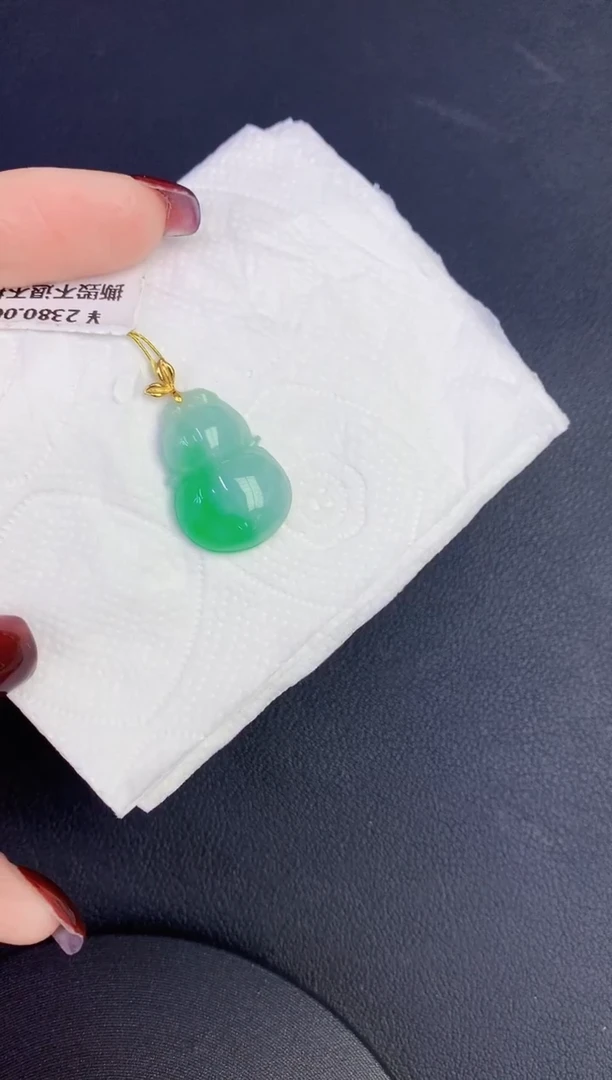 颈饰18K金镶嵌翡翠缅甸天然翡翠a货