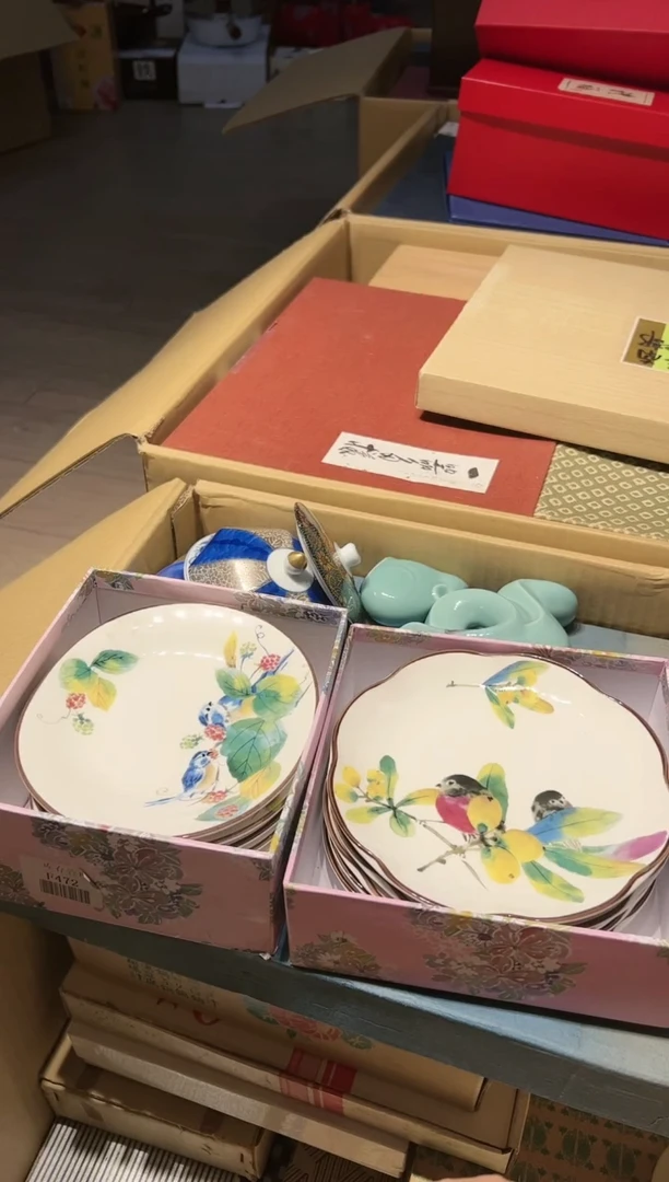 【闪购商品】瓷片 啊啊啊啊啊啊啊啊