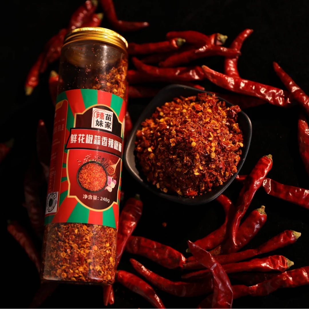 苗家辣妹子鲜花椒蒜香辣椒面