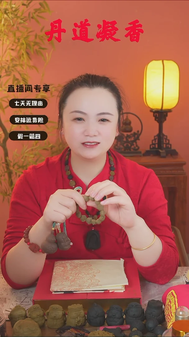 （龙涎瑕疵小狗和1文）
