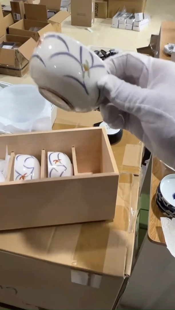 【闪购商品】瓷片c484好好好好好好