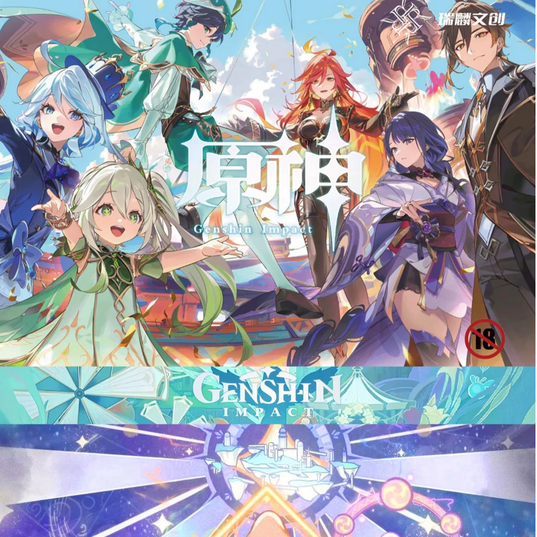 《原神》周边工艺精美亚克力系列摆件水晶砖12*8*1.5cm