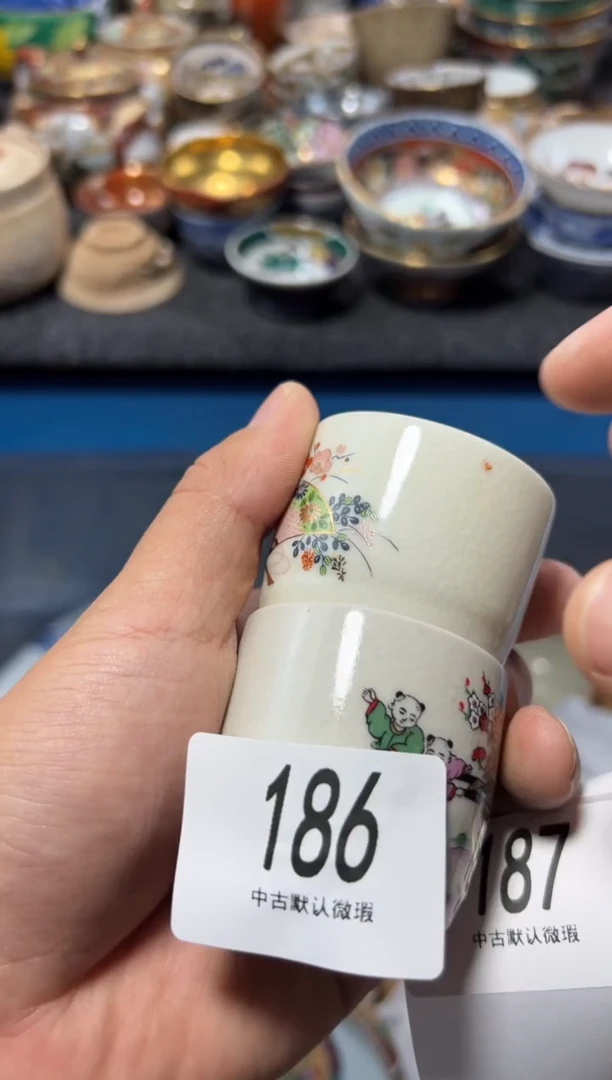 瓷片小*杨夏目海外回流瓷器中古品。