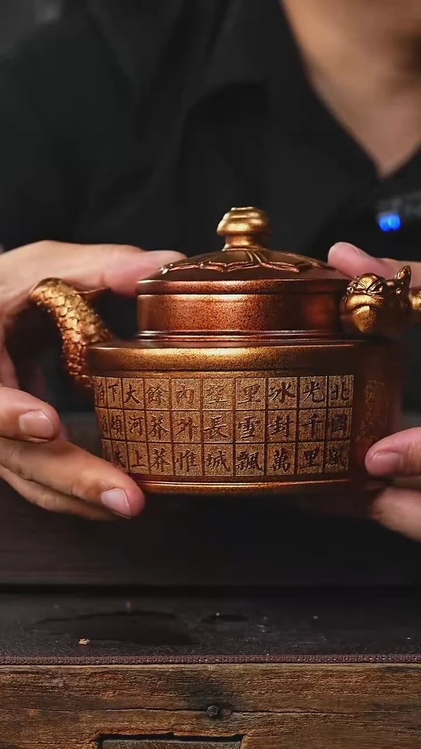 茶壶紫砂丁蜀镇紫砂壶
