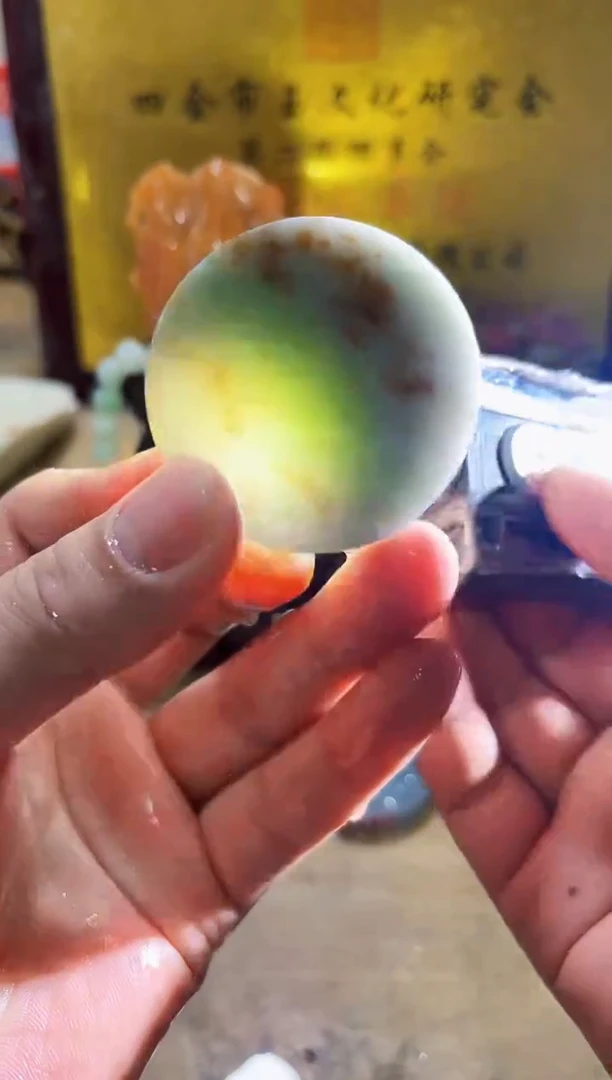 未镶嵌挂件翡翠A货常星7292