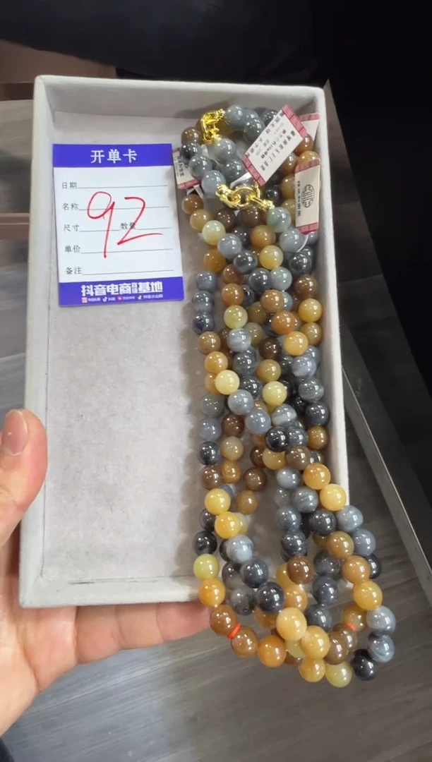 颈饰未镶嵌和田玉楼兰三色10长串多样性拍一发一