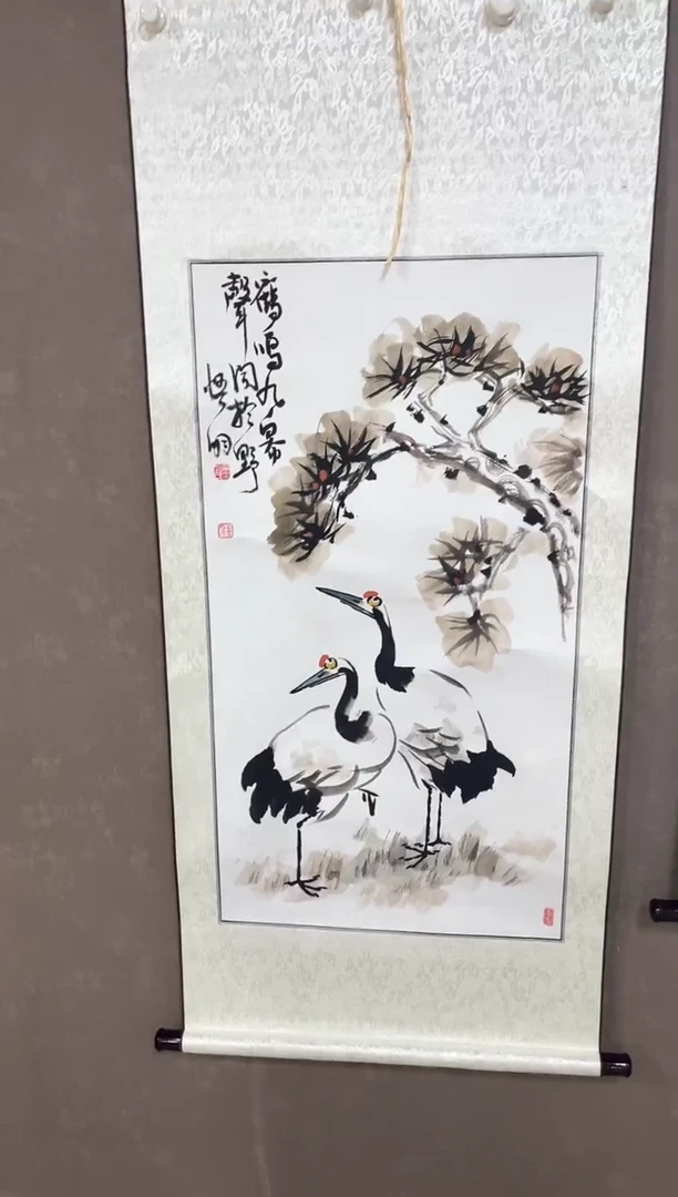 国画19紫仪馆藏福利作品