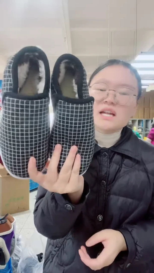 牛筋底黑格子棉鞋37码