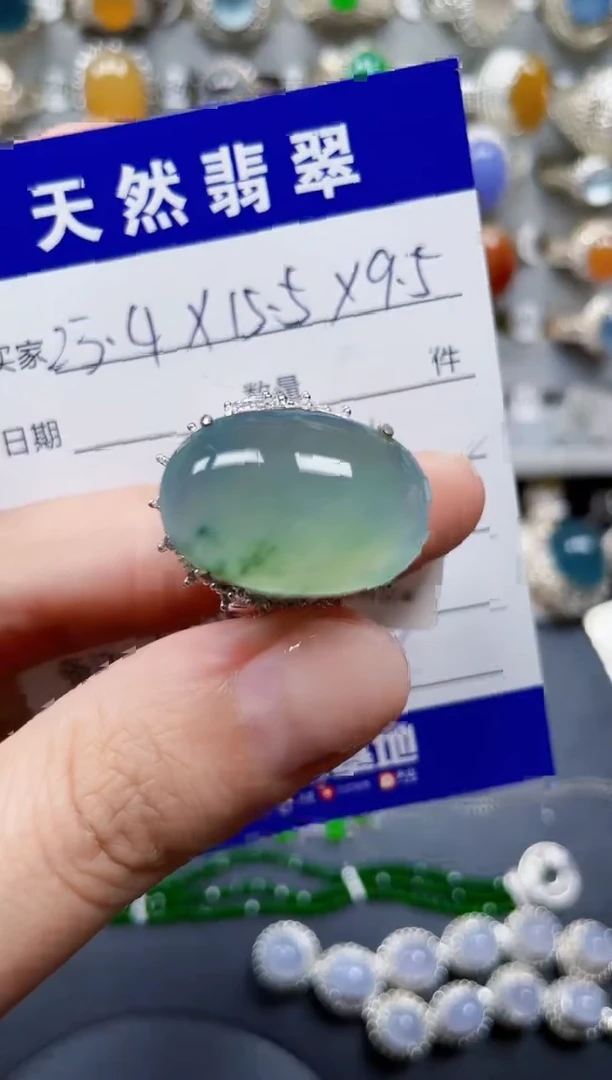 未镶嵌戒指翡翠349