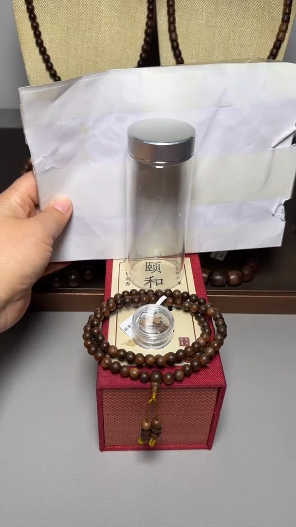 【闪购商品】沉香手串芽庄白棋0.6多圈圆珠