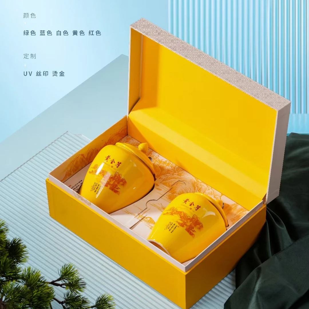 【醉美山河】黄金芽 绿茶 双陶瓷罐礼盒装200g