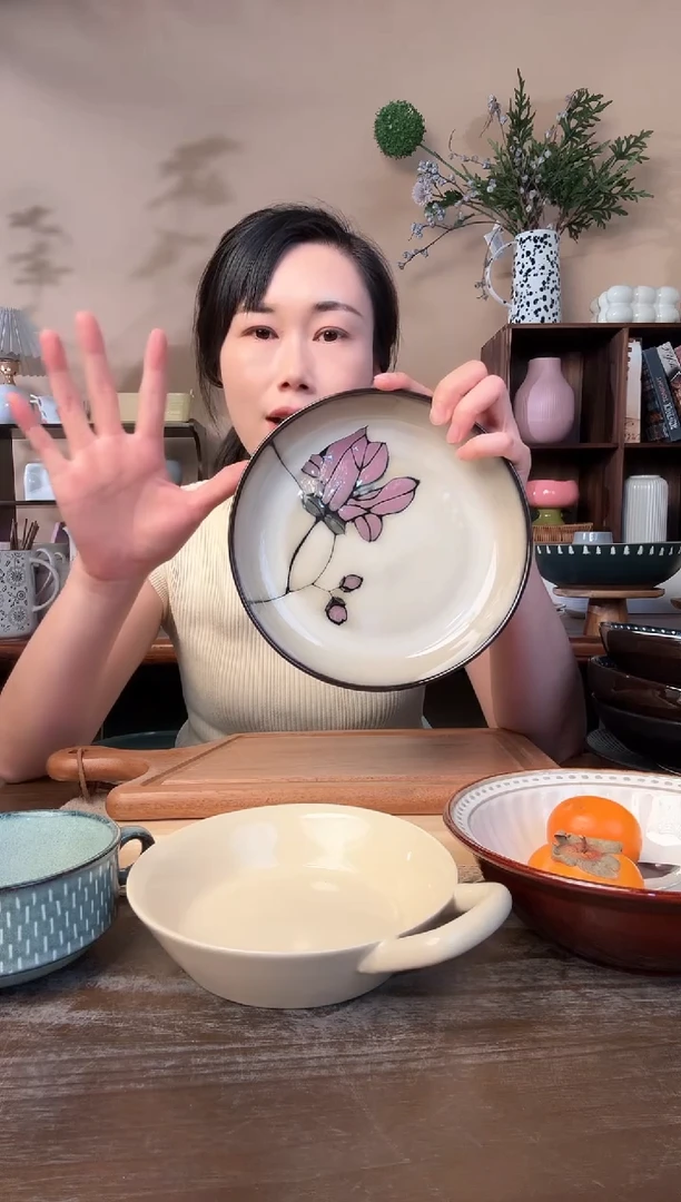 7.9英寸木兰紫深盘微瑕