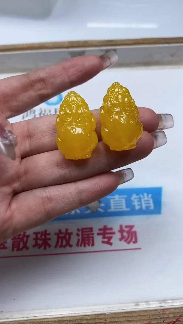 未镶嵌蜜蜡裸石C503 蜜蜡貔貅（通孔) 2个9.9元