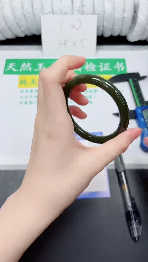 未镶嵌手镯和田玉98-56.3XB