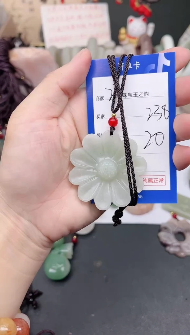 未镶嵌手镯石英质玉238