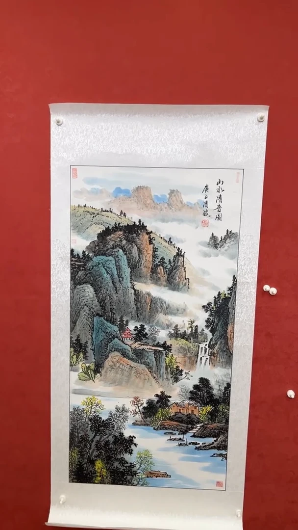 国画老师创作作品  6