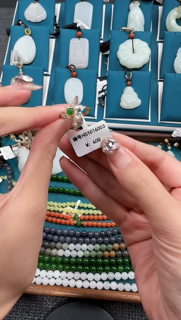 颈饰未镶嵌和田玉ZH戒指HS