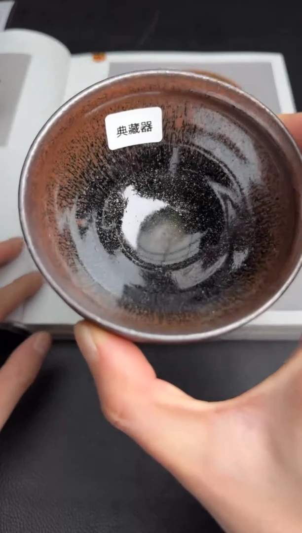 茶盏吴立勇柴烧盏41