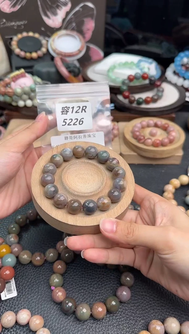 未镶嵌手链石英质玉篼**A5226