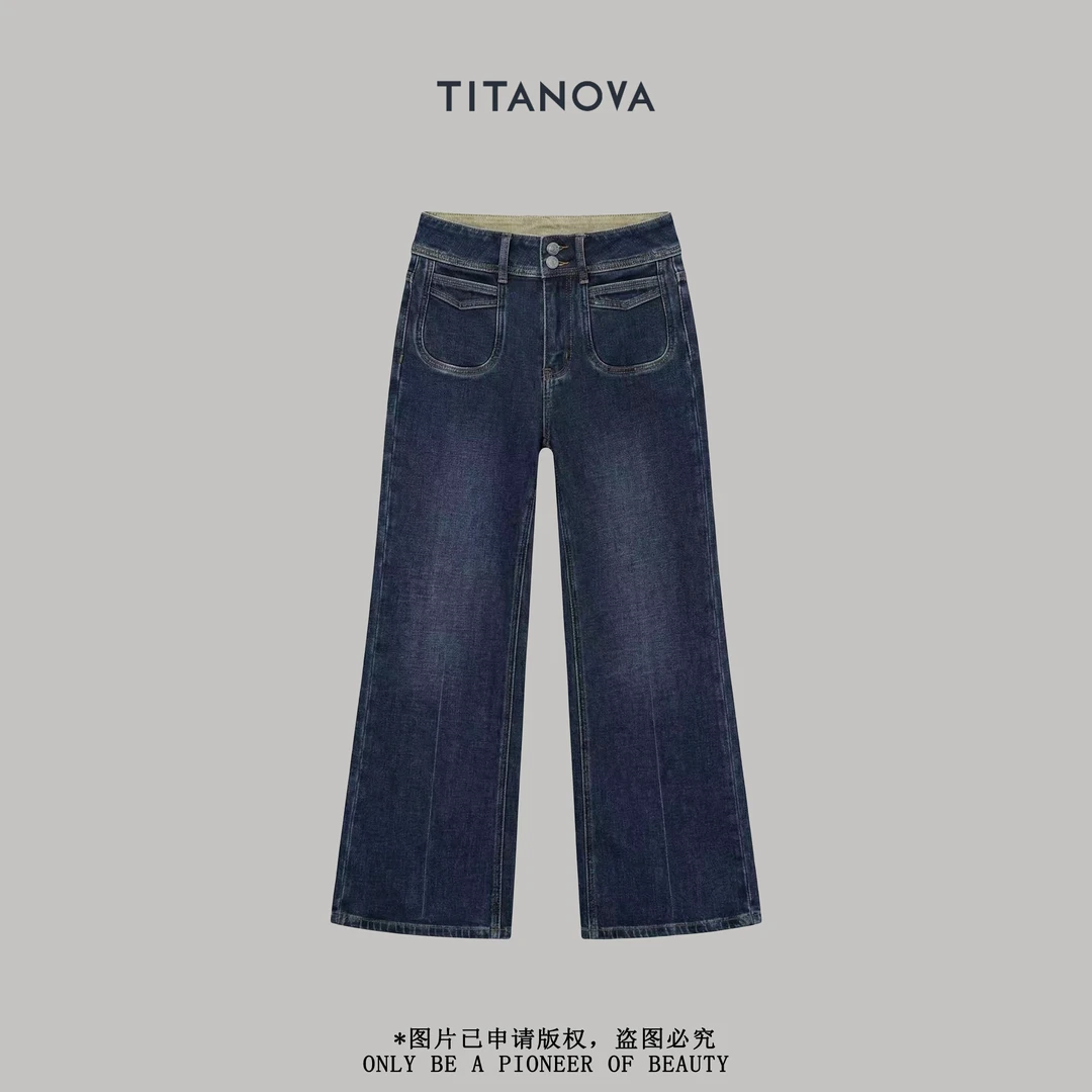 【苧不凡】建模裤|双口袋一体绒高弹莱卡水洗牛仔裤N5NZ1203Q