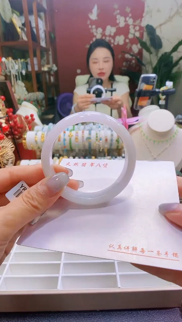 翡翠手镯未镶嵌36/57.2/12.8*7.4