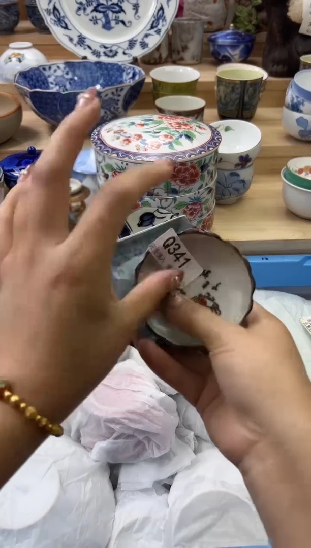【闪购商品】瓷片341qqqqqqqqqqqq
