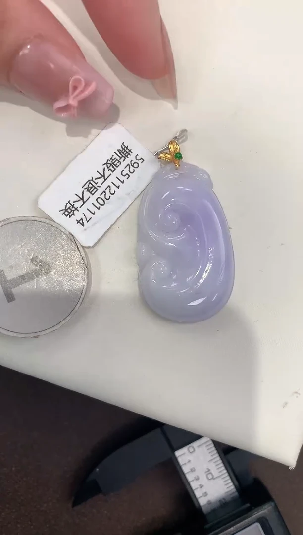 颈饰18K金镶嵌翡翠天然缅甸a货翡翠