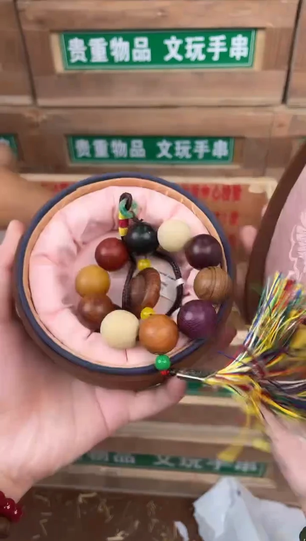 小满优赐闪购商品V无礼盒