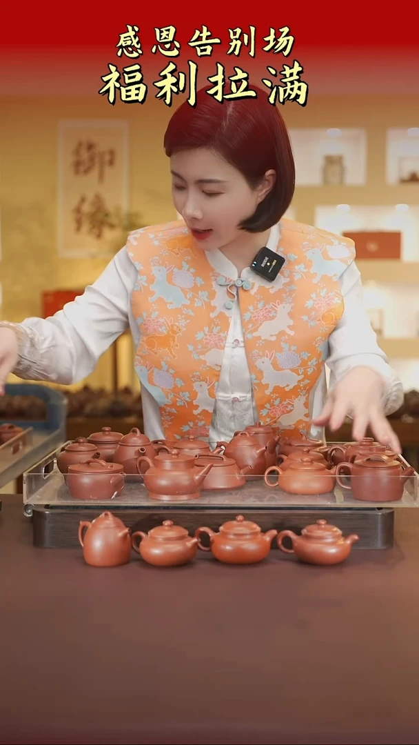 茶壶紫砂宜兴原矿紫砂壶