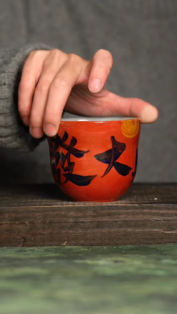 【闪购商品】杯青诗手工手绘瓷器