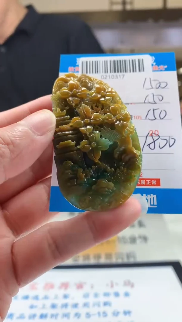 未镶嵌定制翡翠天然翡翠A货拍一发一