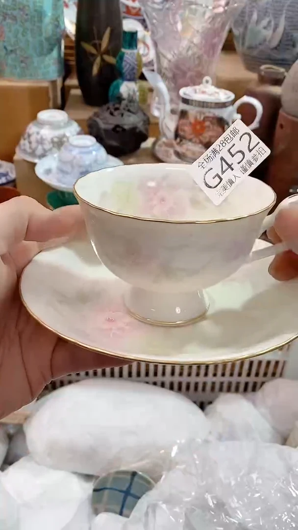 【闪购商品】满20包邮陶瓷茶具瓷器