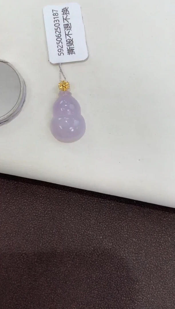 颈饰18K金镶嵌翡翠天然缅甸a货翡翠(多样性发其一