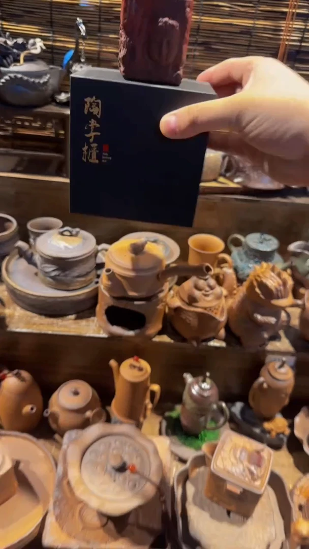 大*陶器由心造老岩泥优选茶器