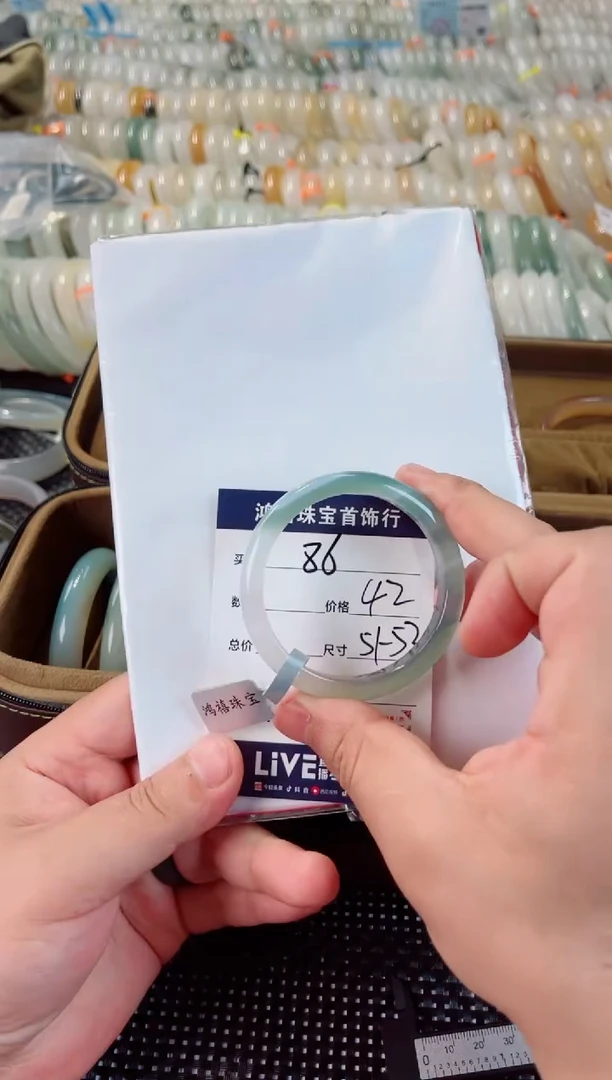 石英质玉手镯未镶嵌86