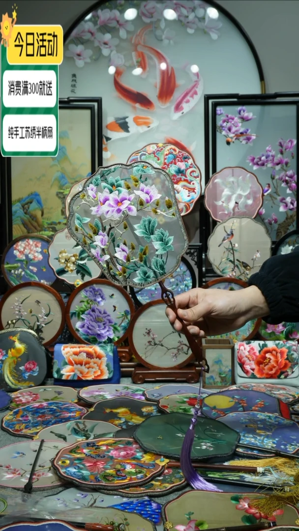 【闪购商品】织绣纯手工苏绣艺术品