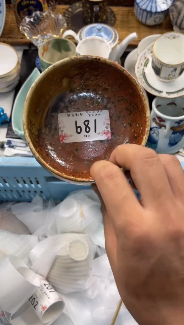 贝**托店铺名称 轩轩瓷器 闪购类型 定向 贝卡托托
