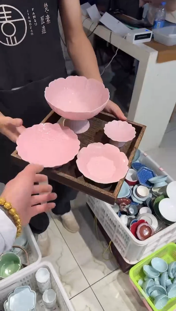 瓷片微瑕商品，介意勿拍 pan