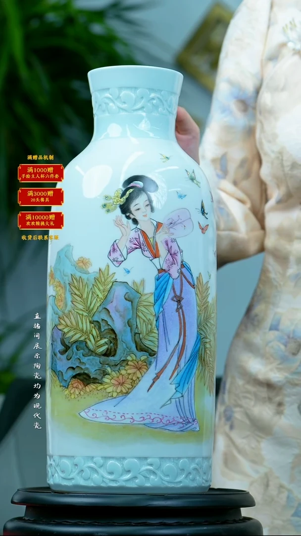 瓷片陶瓷研究所*流水53