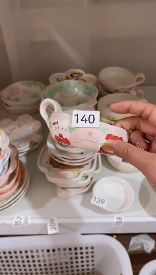 【闪购商品】140号号号号号号号号号