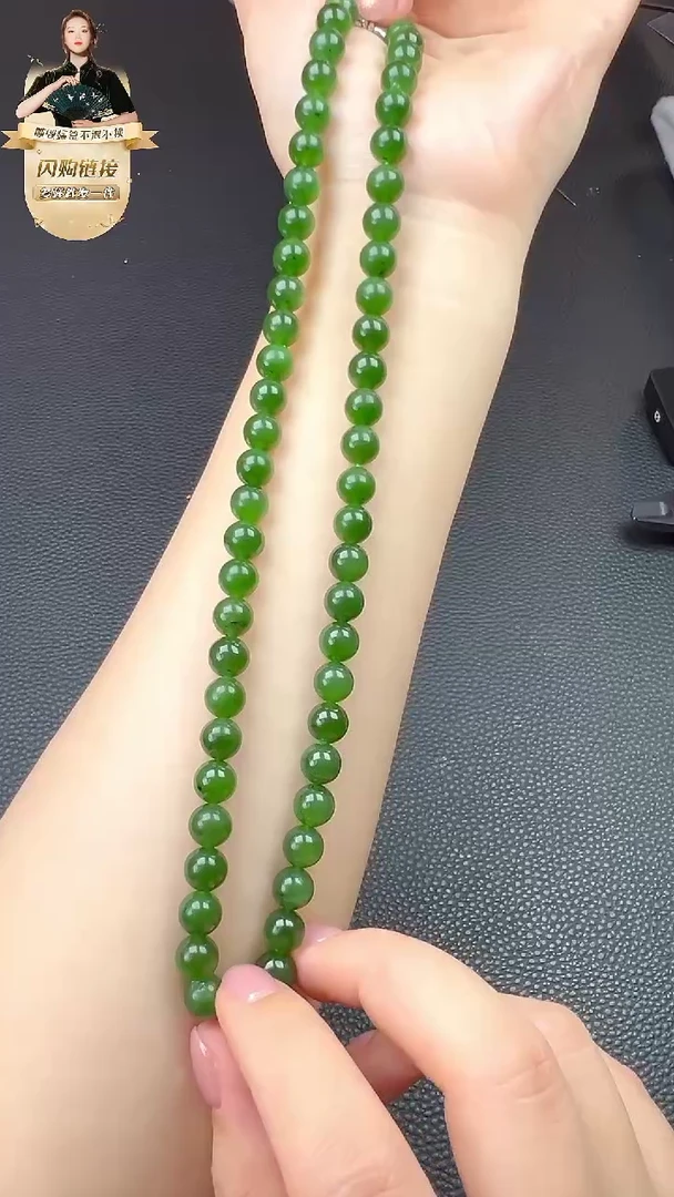 和田玉未镶嵌颈饰WYD0720GF0707多样性发一