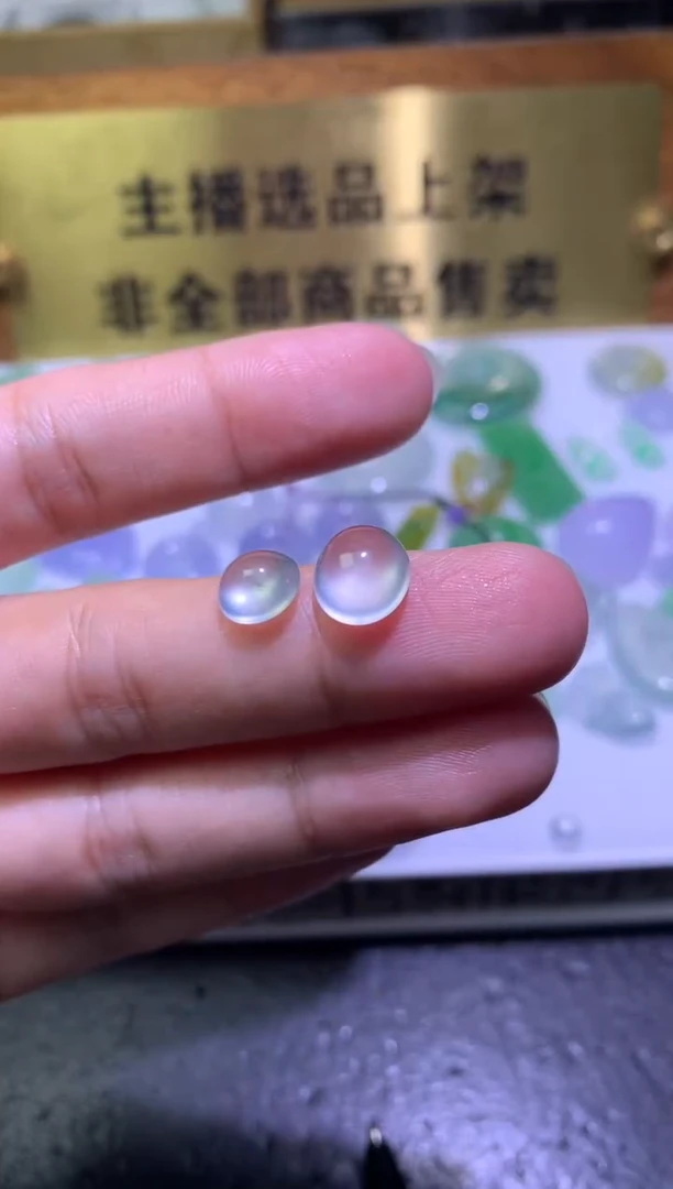 未镶嵌定制翡翠映*毛货