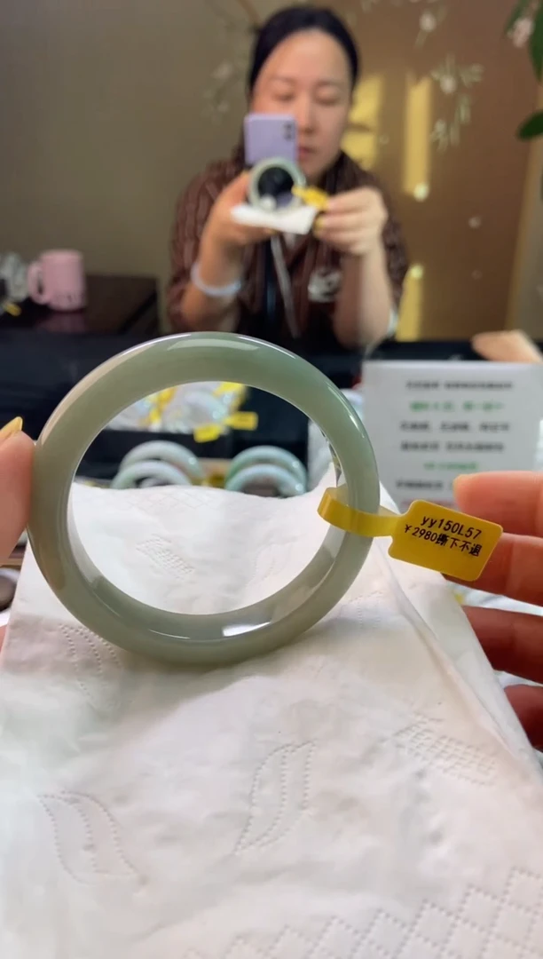 未镶嵌手镯翡翠57圈口d