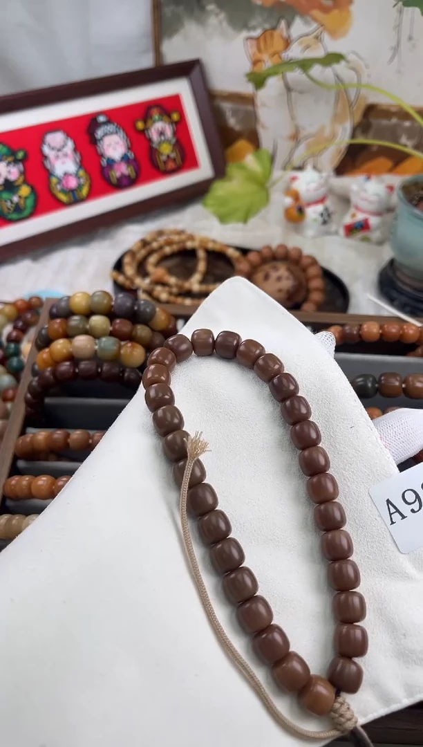 手串菩提根/象牙果某****。a981 瑕疵干磨