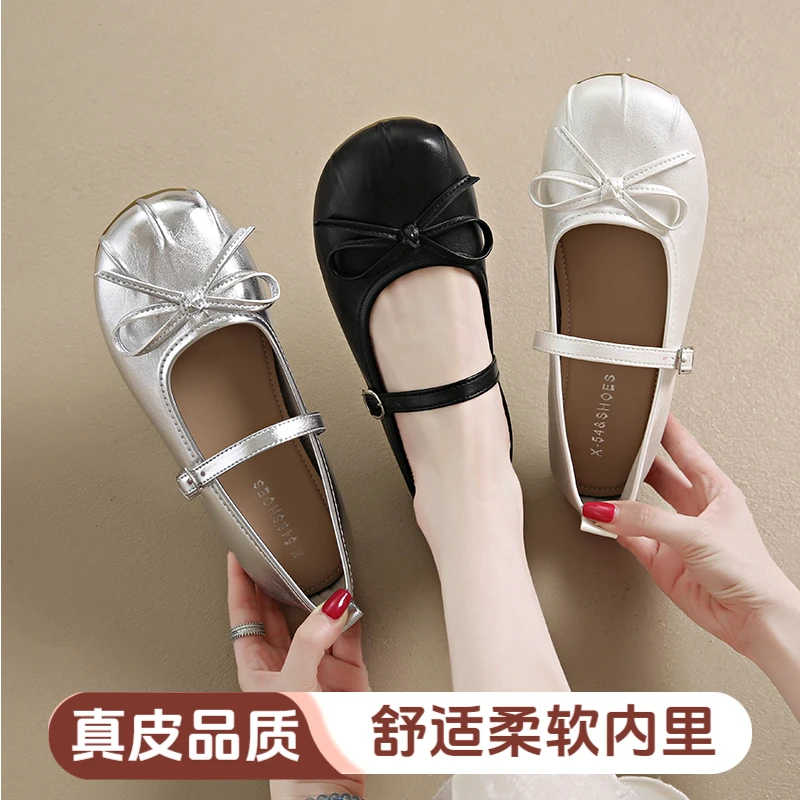 真皮~内增高玛丽珍鞋女2025蝴蝶结一字带芭蕾舞鞋新款方头单鞋子