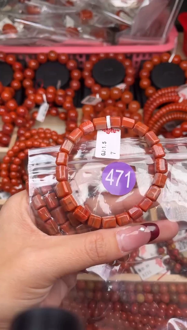 【闪购商品】南红玛瑙珠宝奇石未镶嵌471-6+随机多样性/一条