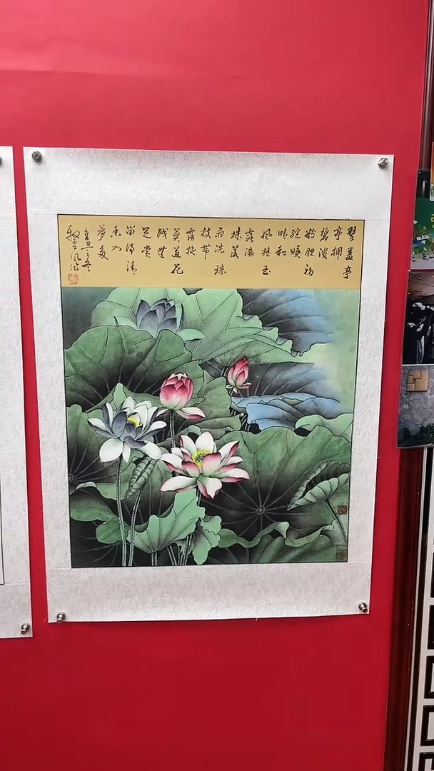 国画娄渊波-国画作品-A5