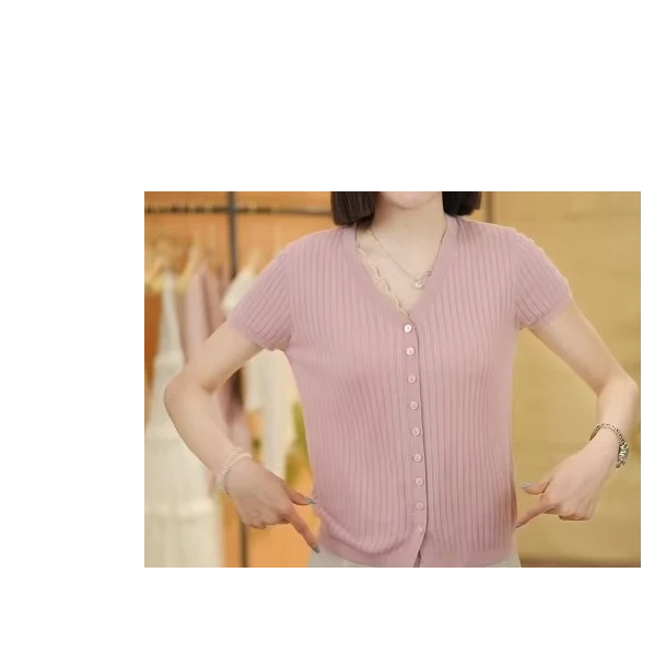 【主播推荐4】2025女生夏季上衣修身休闲女气质网红时尚百搭新款