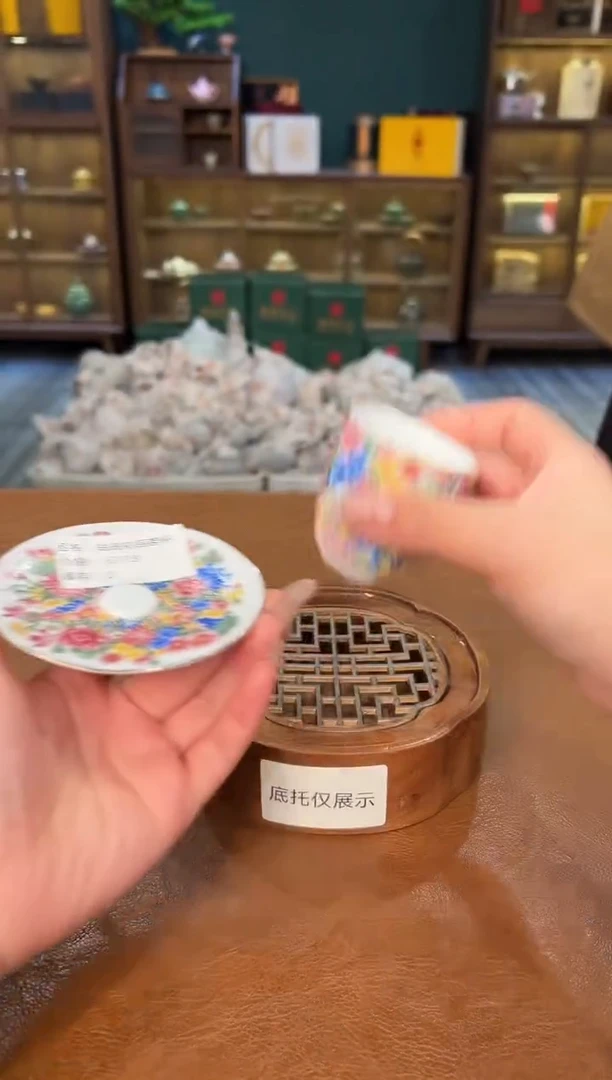 【闪购商品】熹物见山清仓福利品111111