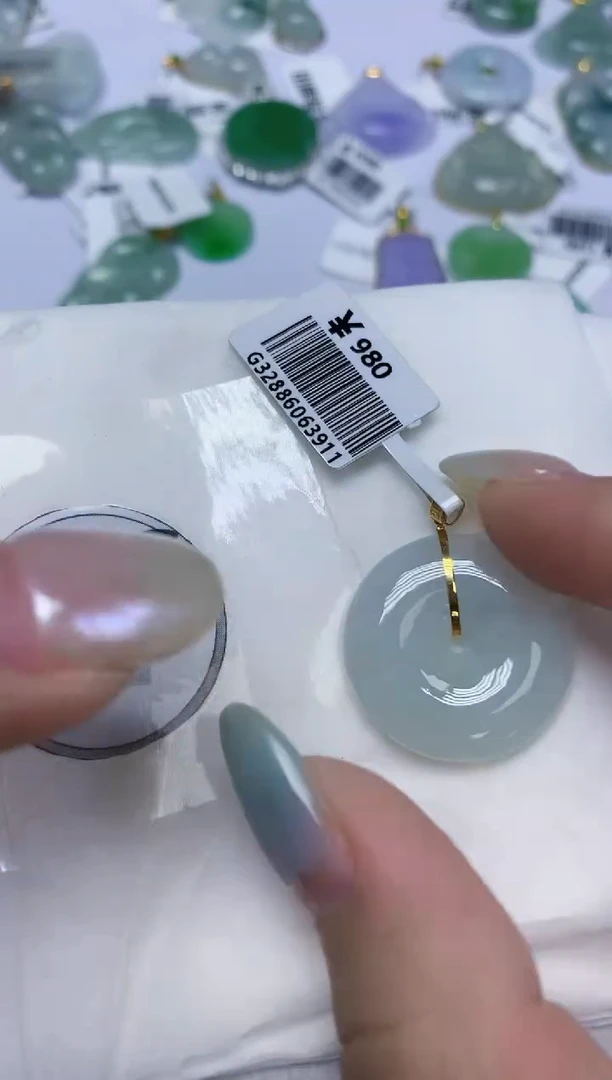 翡翠18K金镶嵌颈饰天然缅甸翡翠A货百元以上9元证书费自理